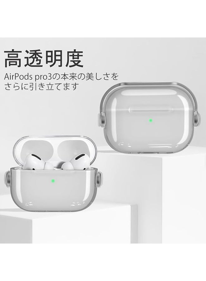 متوافق مع غطاء AirPods Pro من الجيل الثالث، إصدار 2025، غطاء AirPods Pro 3، مصنوع من مادة TPU، مزود بقفل ومؤشر LED، مرئي، مقاوم للصدمات، يمنع السقوط، مزود بحلقة تعليق، عملي (شفاف ورمادي) - Image 2